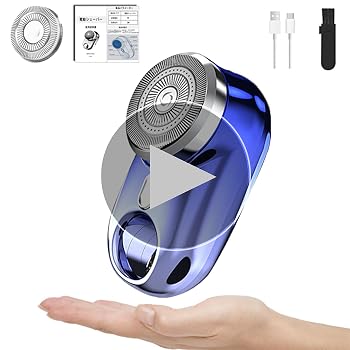 Amazon | Dzannc 小型電動シェーバー便携 シェーバー 乾湿両用